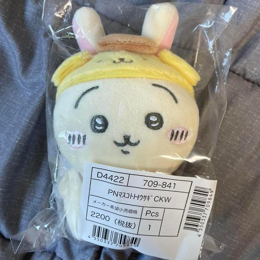 폼폼푸린 우사기