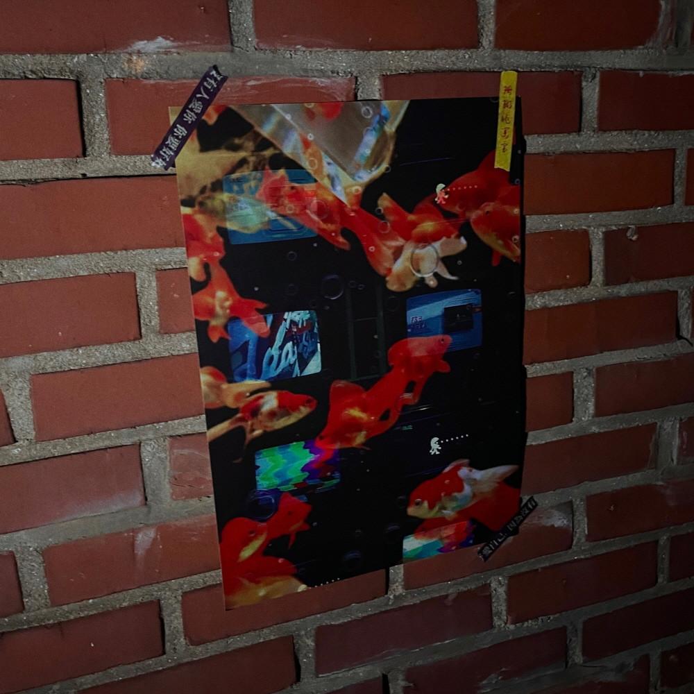 [夢幻] TV room A3 포스터