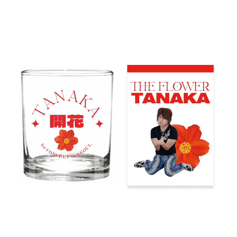 "꽃미남 선물" 다나카 온더락 글라스+투명포카 (톡별)