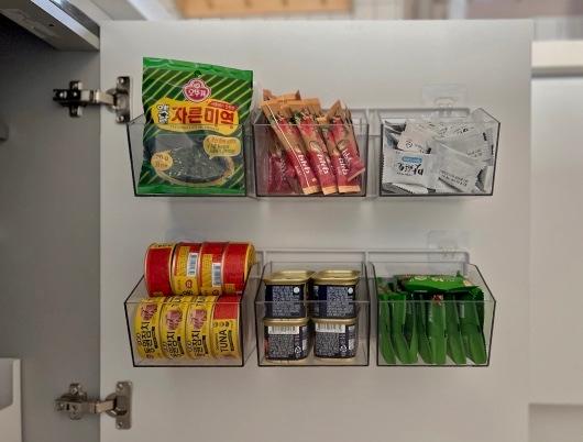 다용도 3단 포켓