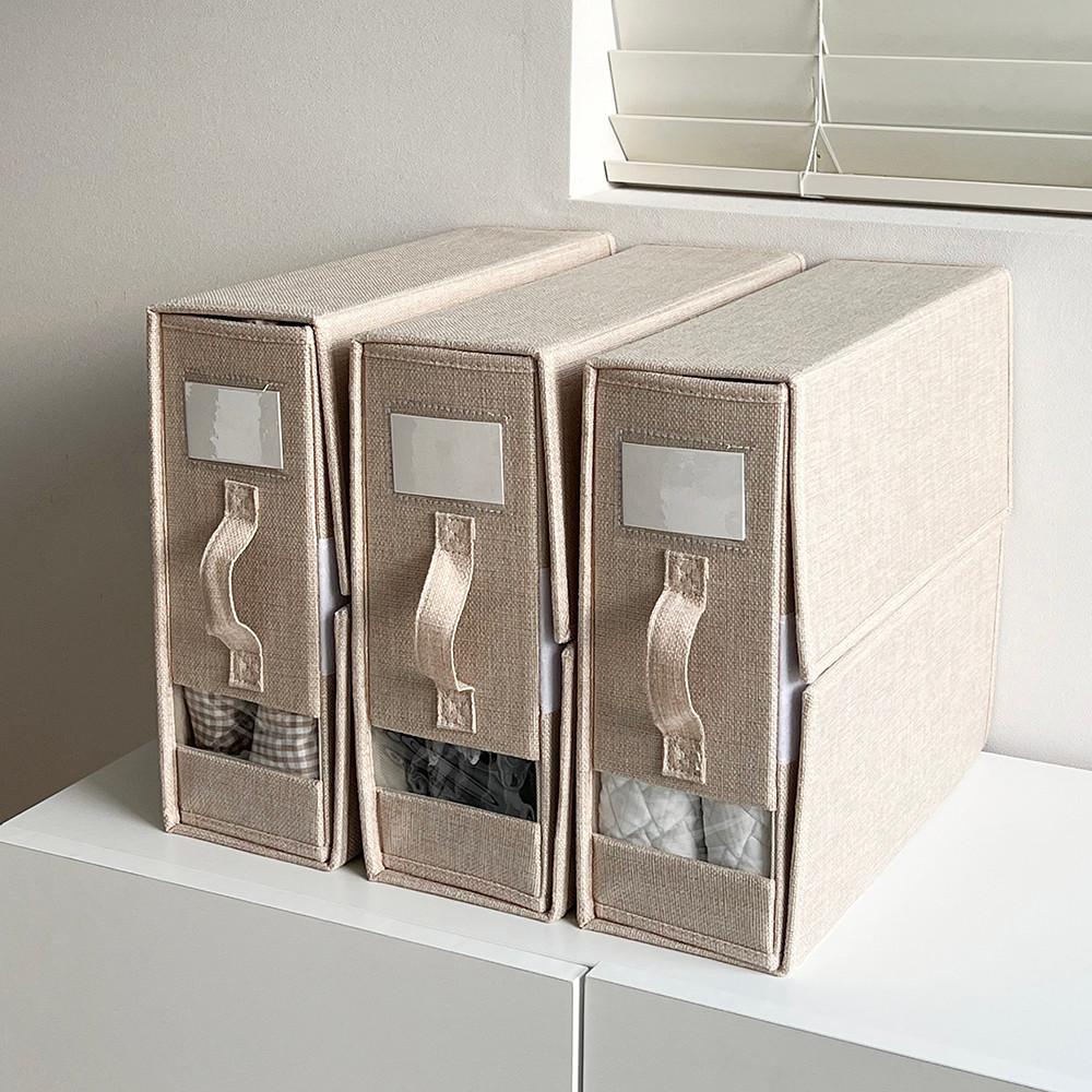 이불 보관함 정리함 이불가방 파우치 보관팩