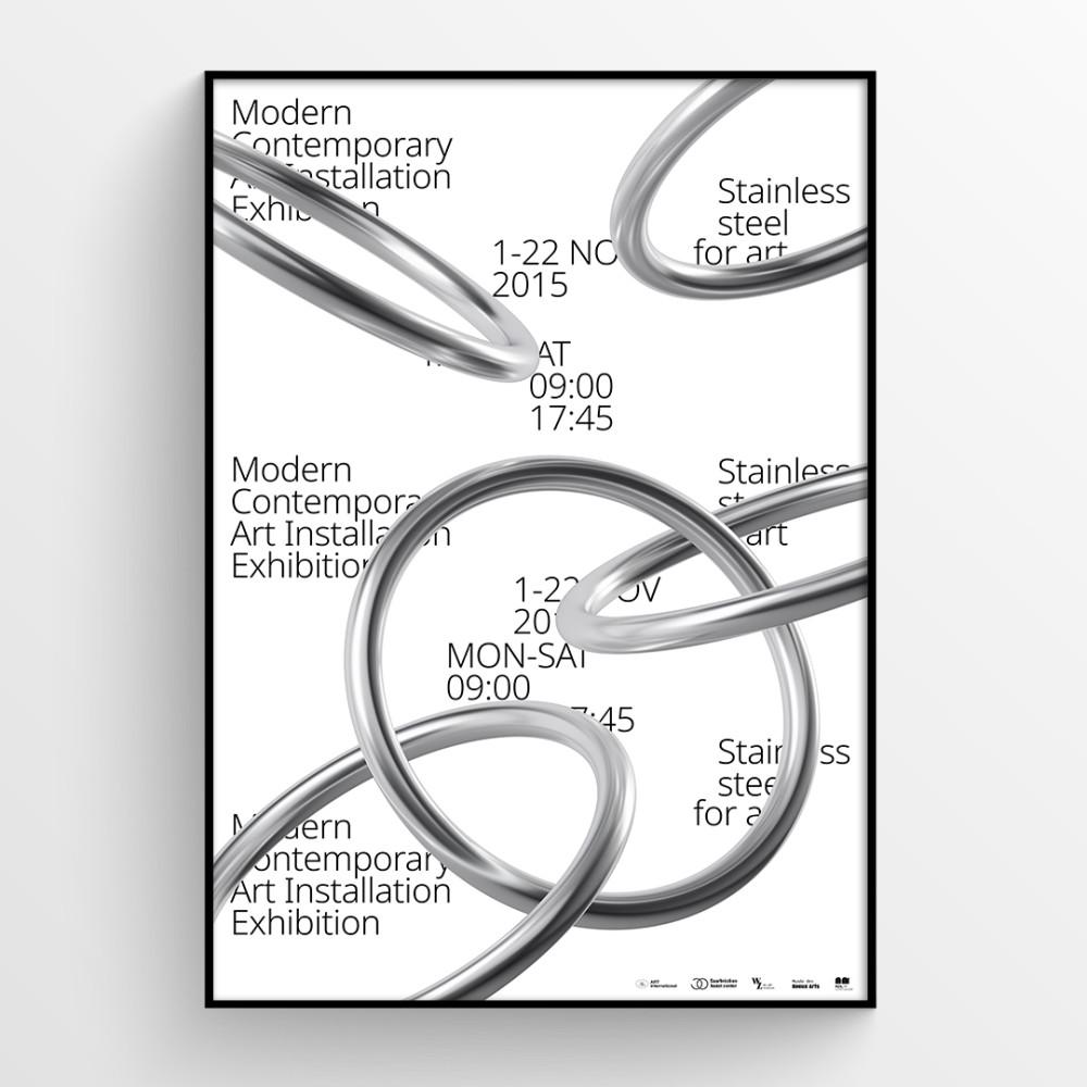 [BIG] 애시드로우 대형액자 Steel Arts [700x1000mm.Size]