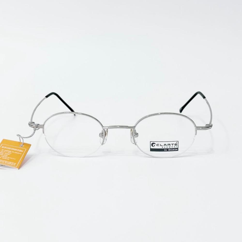 SEOJEON silver half rimless glasses