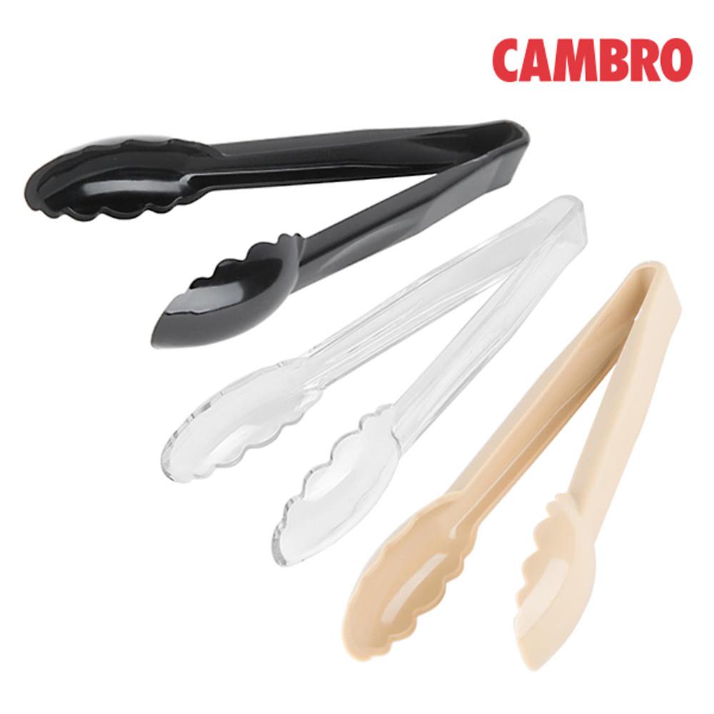 캠브로 샐러드 집게 (중) 9TGS