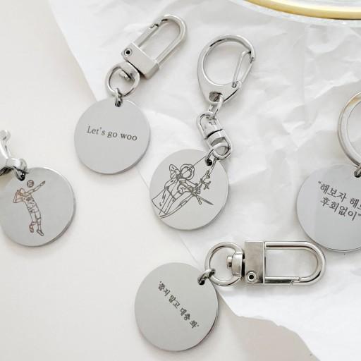 💜어버이날💜드로잉 각인 써지컬 키링열쇠고리 선물포장