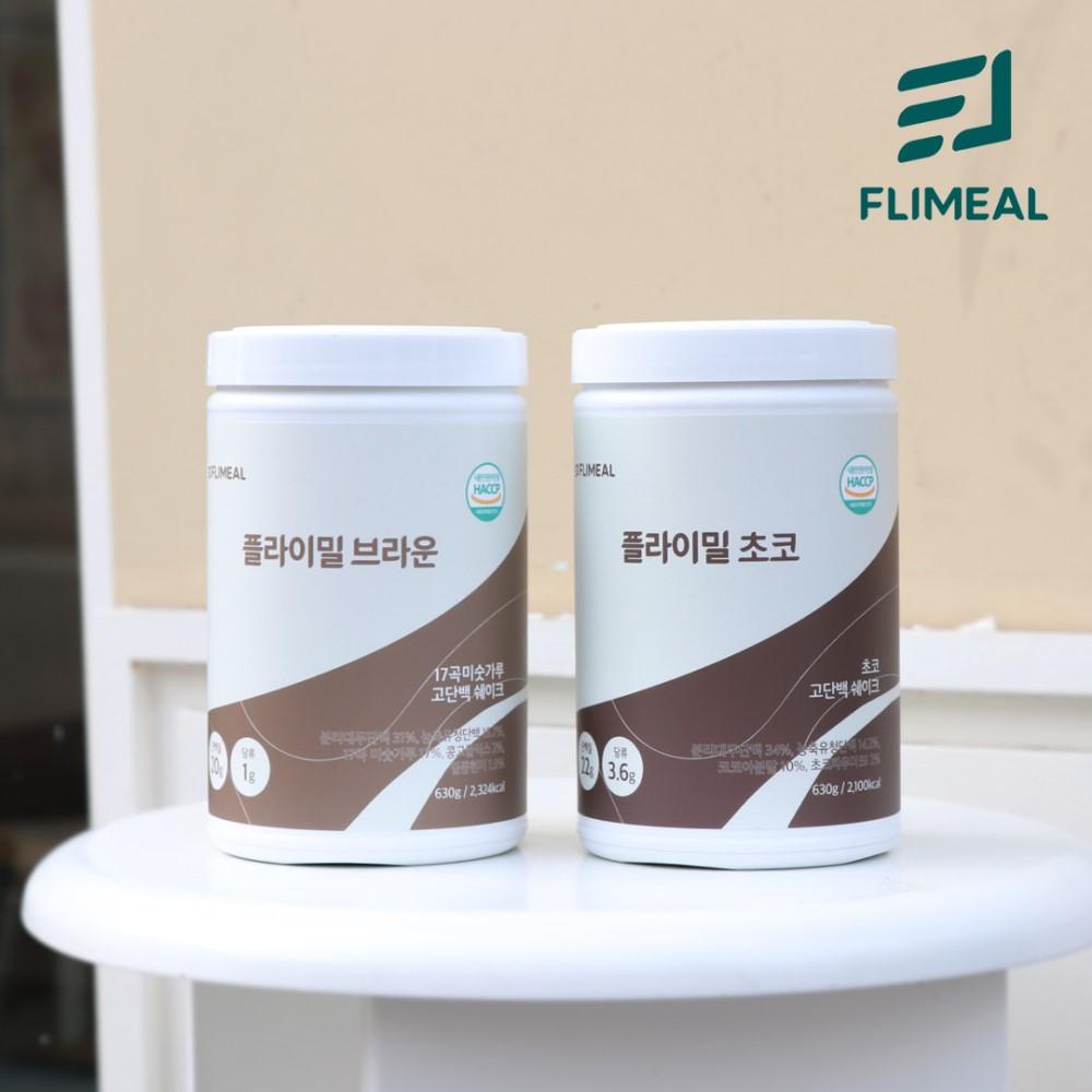 플라이밀 식사대용 단백질 쉐이크 파우더 다이어트 보충제 미숫가루맛 초코맛 1통 630g