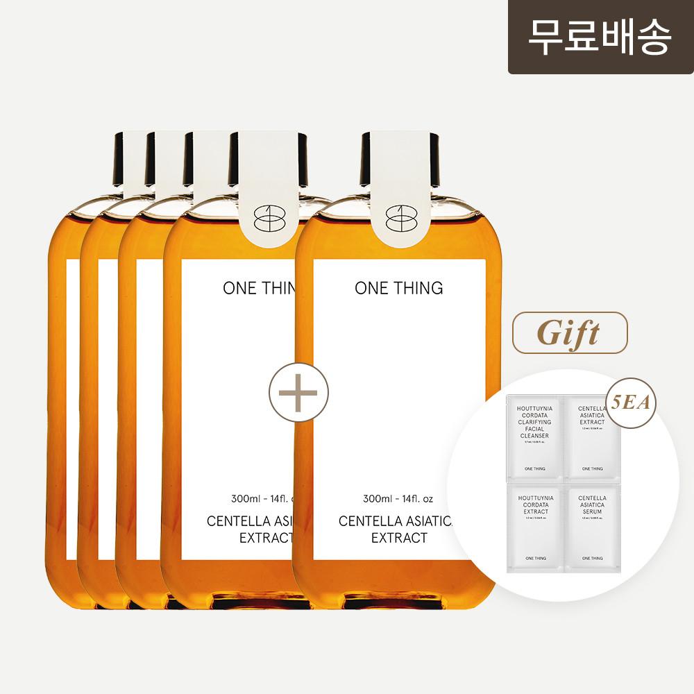 원씽 4+1 대용량 토너 세트 (300mlx5개)