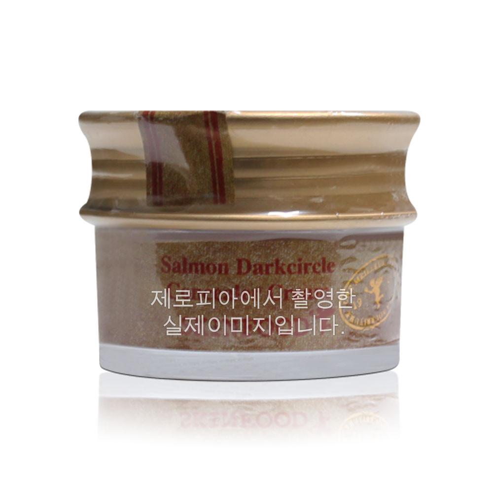 스킨푸드 연어 다크서클 컨실러 10g 피부결점커버