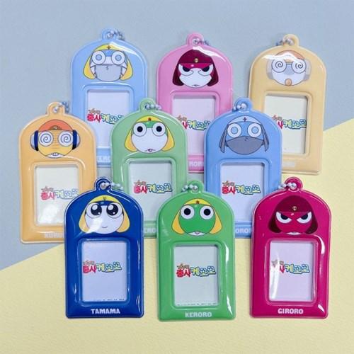 개구리 중사 케로로 미니 포토 홀더