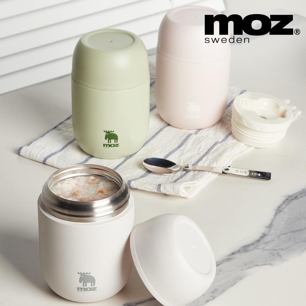 MOZ 스웨덴 316스텐 이중진공 푸드자 보온 도시락 죽통 480ml