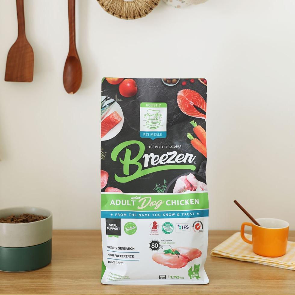 브리젠 홀리스틱 어덜트 강아지사료