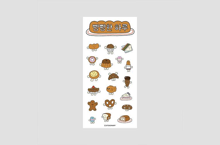 [스테디너리] 빵빵한 하루 스티커 (재입고)