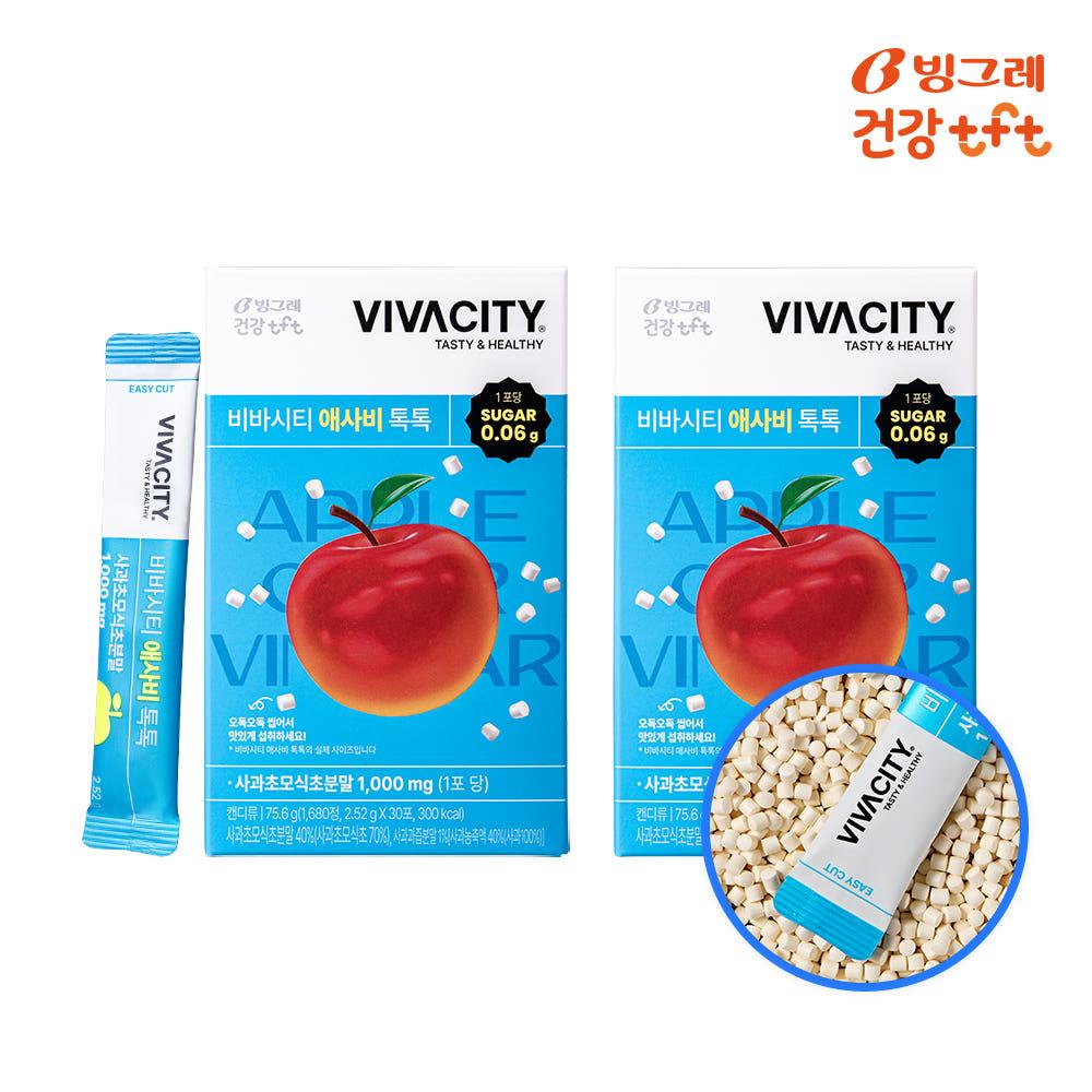 비바시티 애사비톡톡 사과초모식초분말 1000mg 30포 2개월분