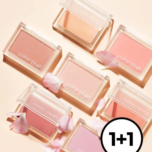 🧡발레슈즈 재입고🧡[1+1] [미샤] 코튼 블러셔 7종