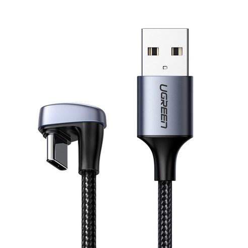 유그린 고급형 180도 C타입 고속충전 케이블 2m - 충전 케이블 | 쿠팡