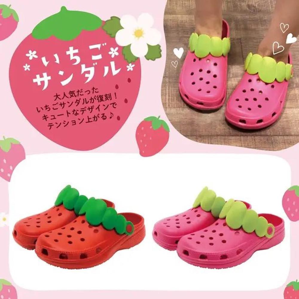 이치고 젤리 슈즈 (레드)