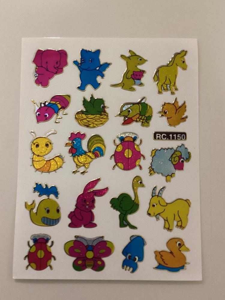 (고전 문구) 코끼리와 친구들 (재입고)