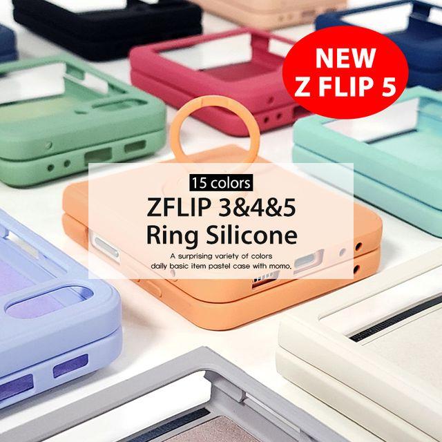 Z플립5 출시 [Z FLIP3/4/5 링실리콘] Z플립케이스 컬러 실리콘케이스 14색상 모모케이스 폰케이스 갤럭시케이스  젤리케이스 Z플립케이스 제트플립 제트플립케이스 링실리콘 거치대케이스 링케이스 실리콘 플립케이스 ZFLIP Z플립3 Z플립4 Z플립5