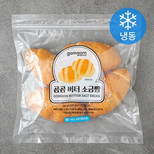 곰곰 버터 소금빵, 280g, 1개 - 양산빵 | 쿠팡