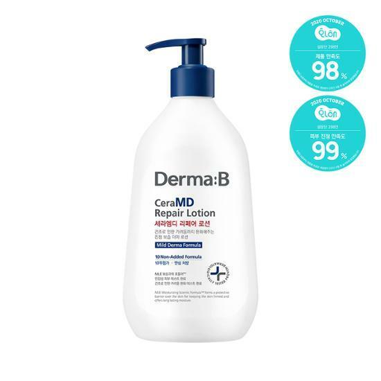 더마비 세라엠디 리페어 로션 400ml