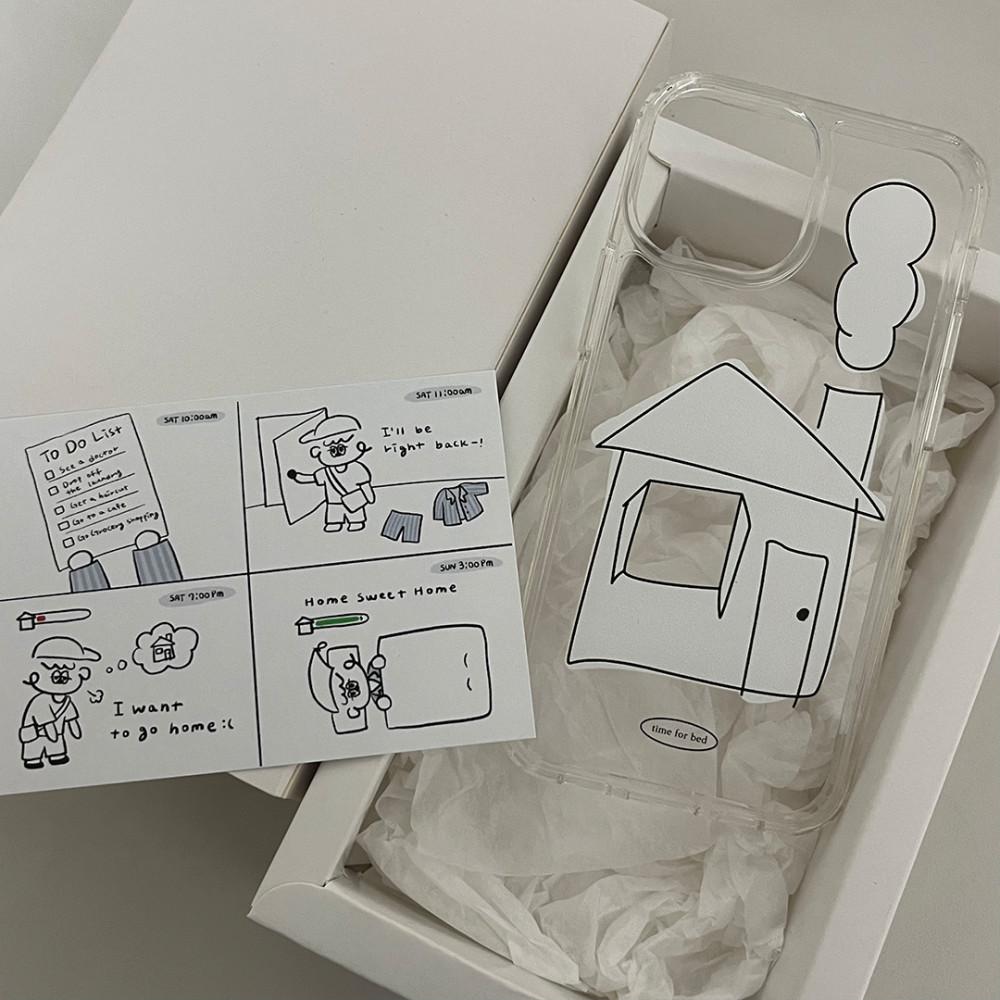 [젤하드케이스] 집이나를기다려