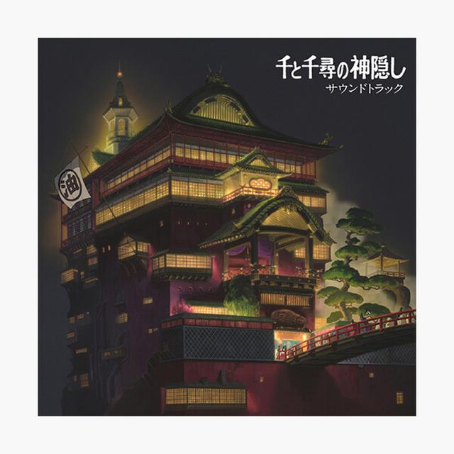 2-2136 海外版 serial experiments lain sound 2-2136 海外版 serial experiments lain sound - 위시버킷