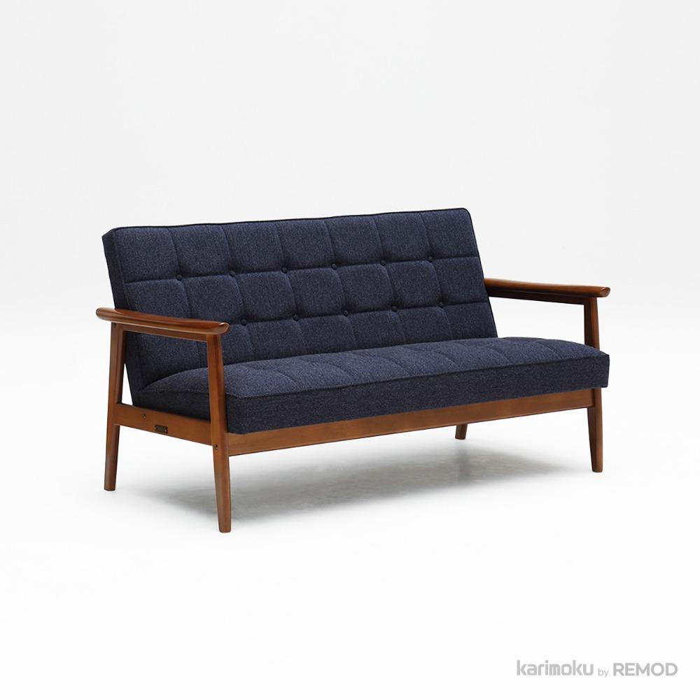 가리모쿠60 케이체어 2인용 타프블루+월넛 / K chair two seater tarp blue