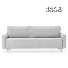 [텐바이텐] [커버리코] 와플핏 소파커버 4인용_(28593)