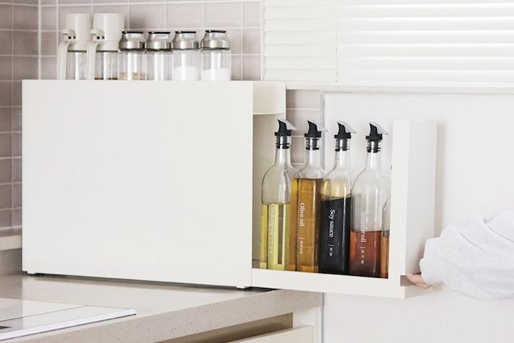 철제 슬라이드 양념 수납함