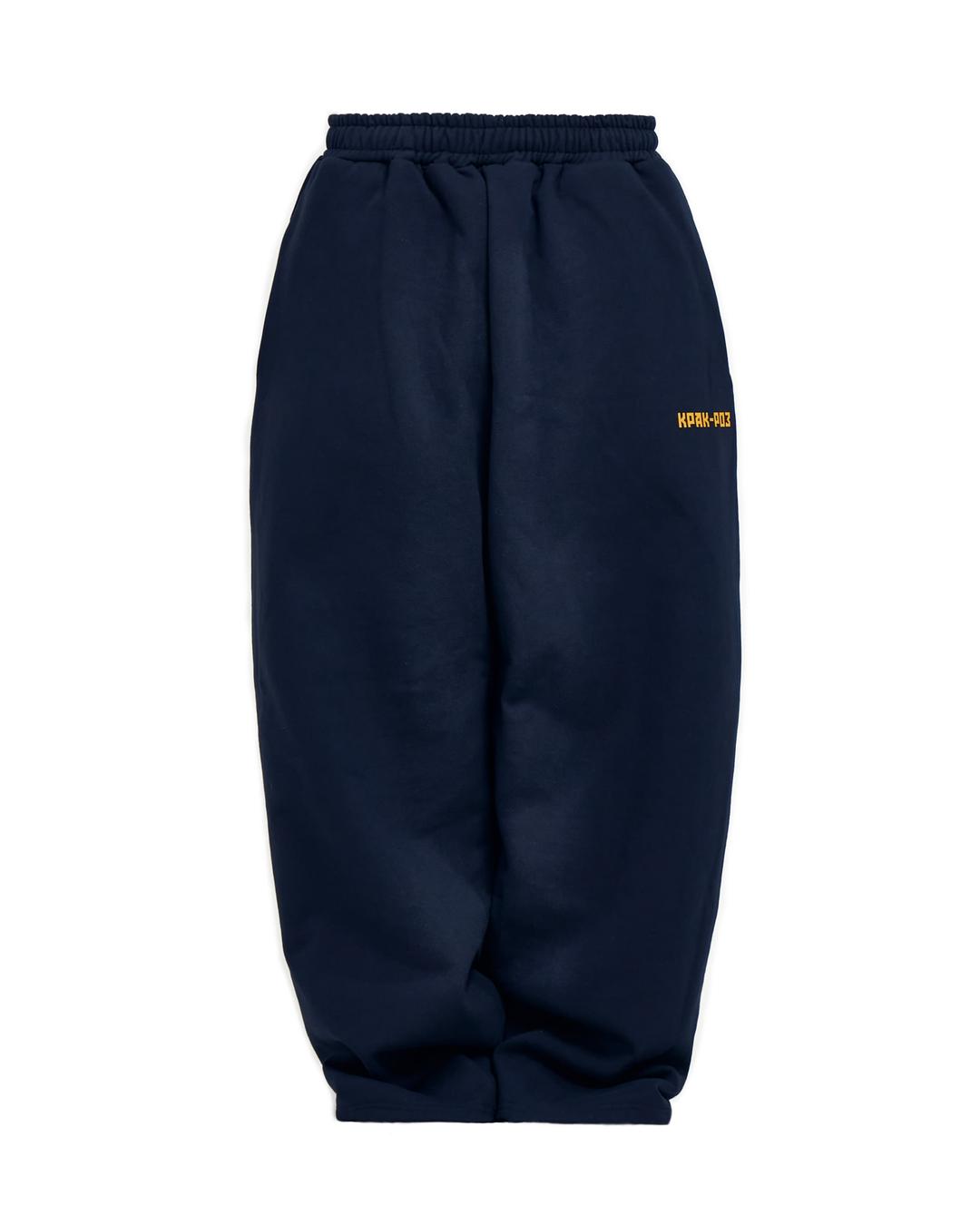 baggy napping sweatpants (Navy)
