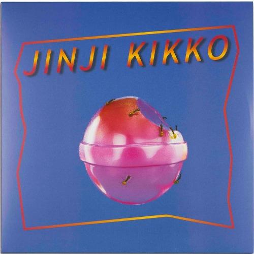 Sunset Rollercoaster /  金桔希子 Jinji Kikko (3 tracks EP, Vinyl, Translucent Pink Colored)