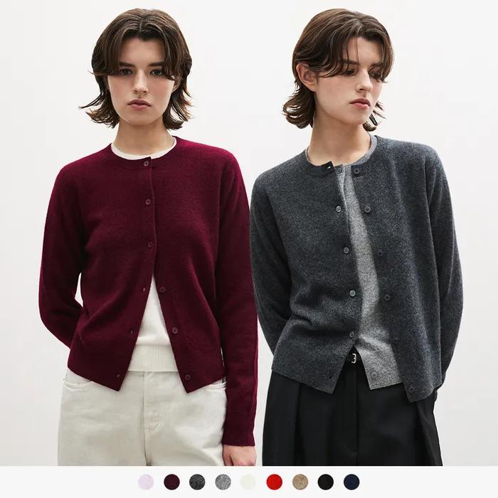 (우먼)캐시미어 100 라운드 가디건 - 9 COLOR