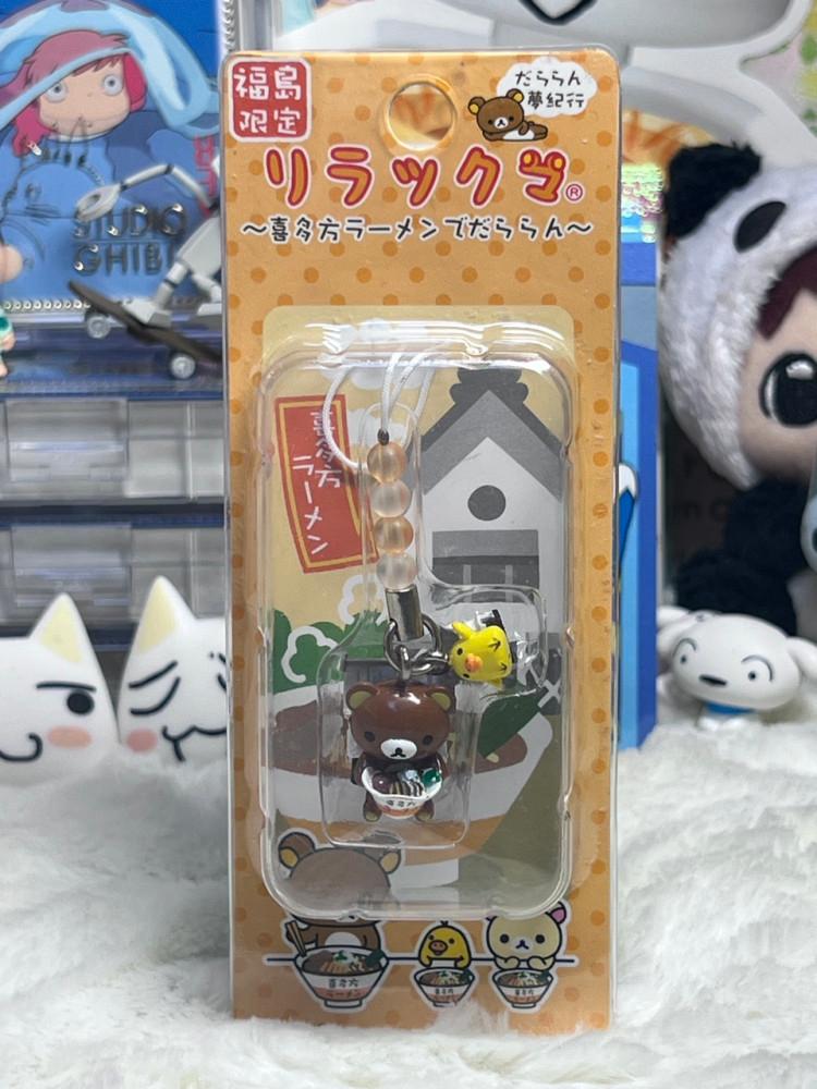 고전완구 리락쿠마 후쿠시마 한정 기타카타 라멘 비즈 스트랩 박스형