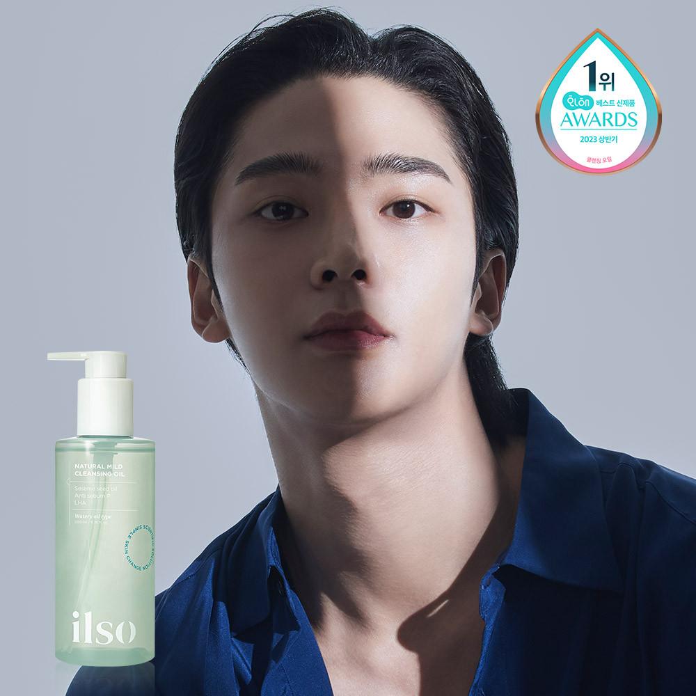 [로운PICK]일소 네추럴 마일드 클렌징 오일 200ml 저자극 블랙헤드 피지 미세먼지 모공 케어 관리