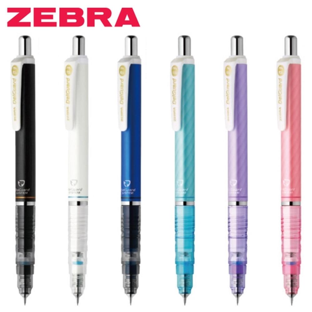 제브라 델가드 샤프 0.3mm 안부러지는 충격흡수 DelGuard Sharp