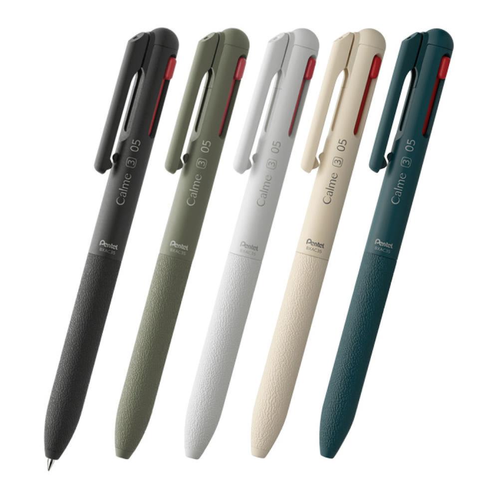 펜텔 카르므 3색 볼펜 0.5 Calme 멀티펜 칼무 캄