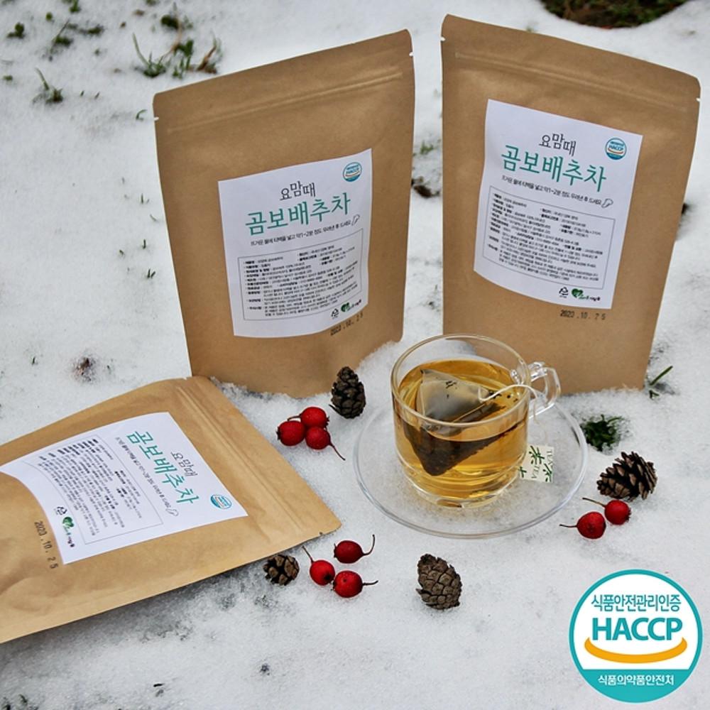 생분해 티백 국산 요맘때곰보배추차 21티백 미혼모 기부 [원산지:국산(경상북도 영덕군)]