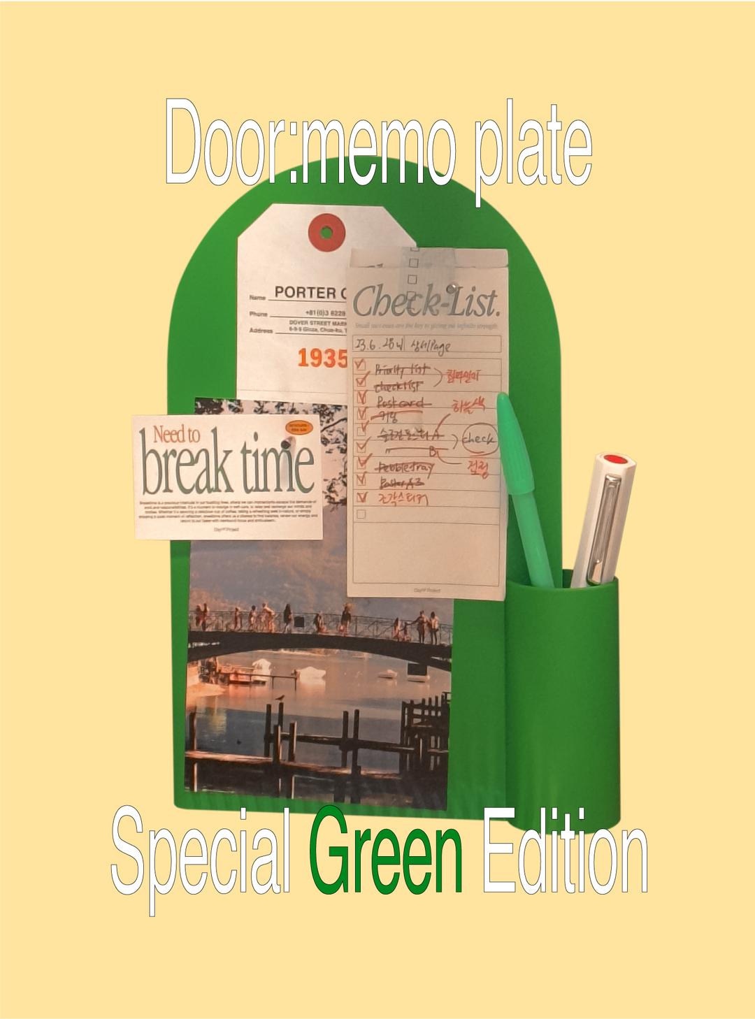 DOOR : memo plate (4colors)