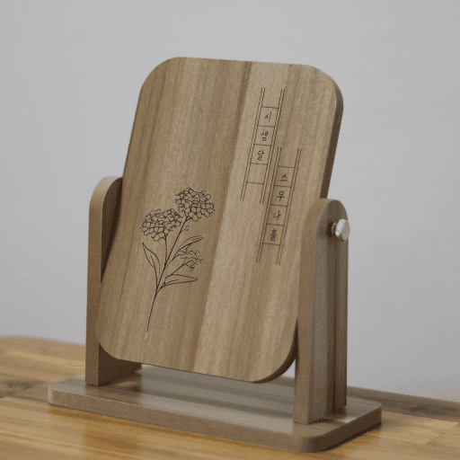 [당일발송] 탄생화 탁상거울💐