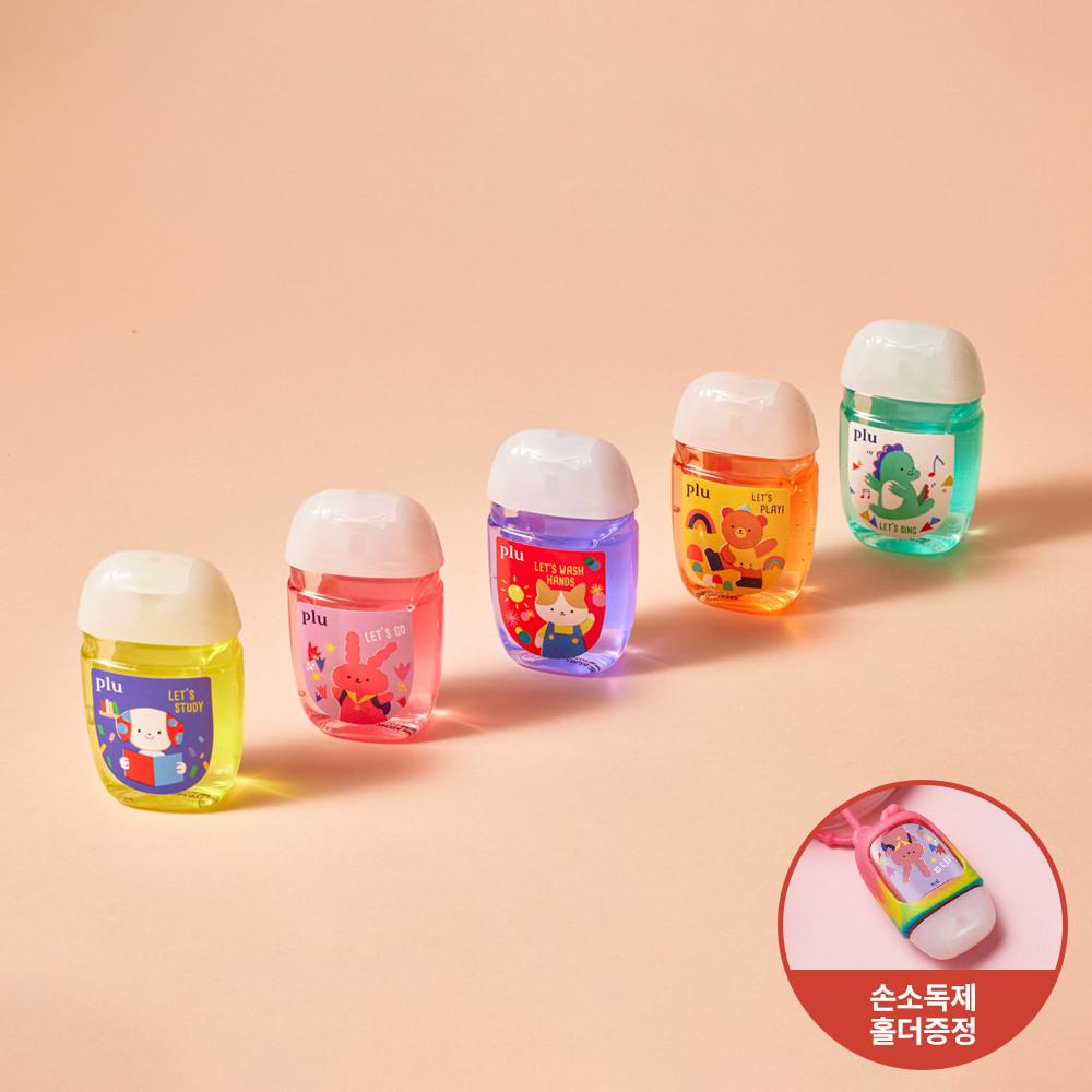 [플루] 클린 손 세정제겔 30ml 5종+홀더 5개