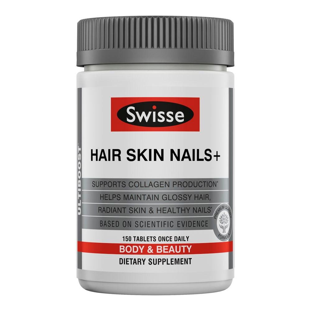 스위스 헤어 스킨 네일 비오틴 철분 함유 150정