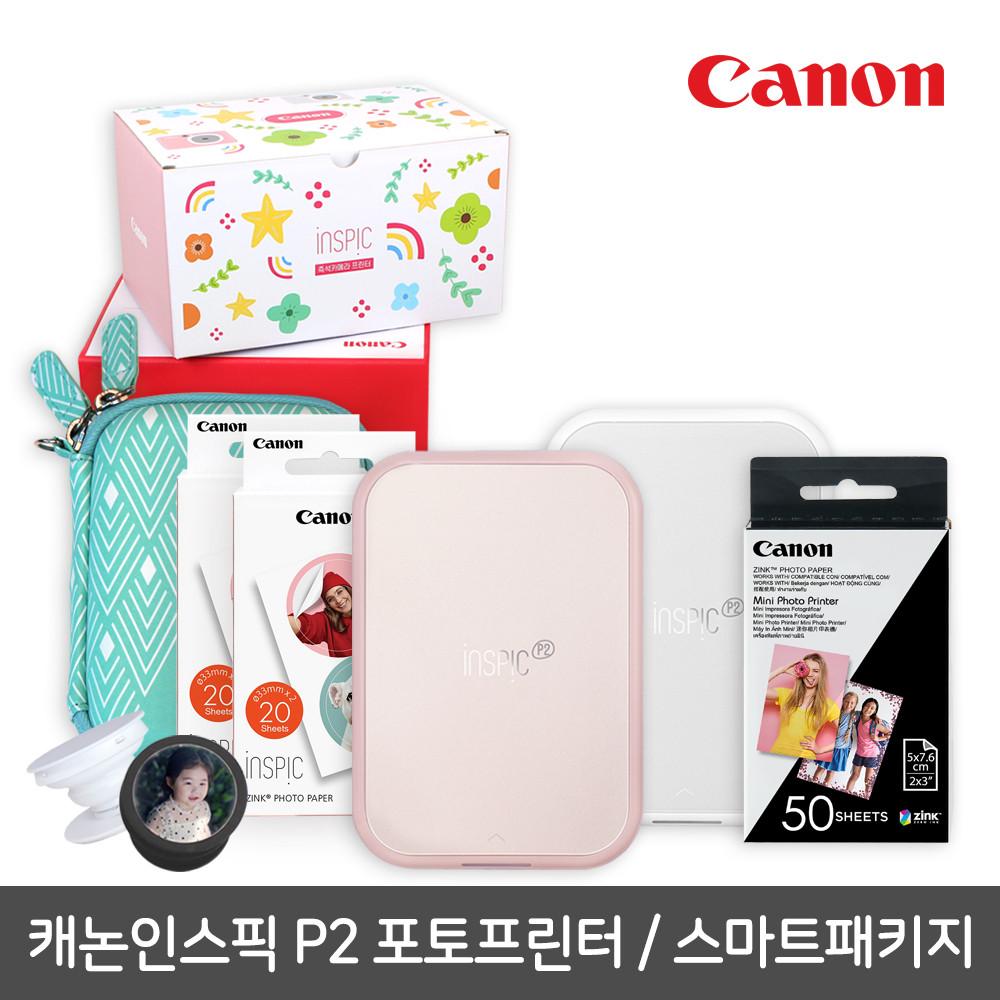 캐논 인스픽P2 스마트패키지 / 휴대용 포토프린터 PV-223 스마트폰 전용 사진인화 iNSPiC P2