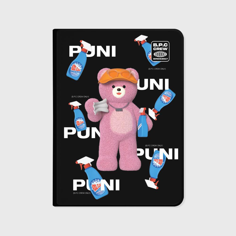 CLEANER PUNI-BLACK(아이패드-커버)