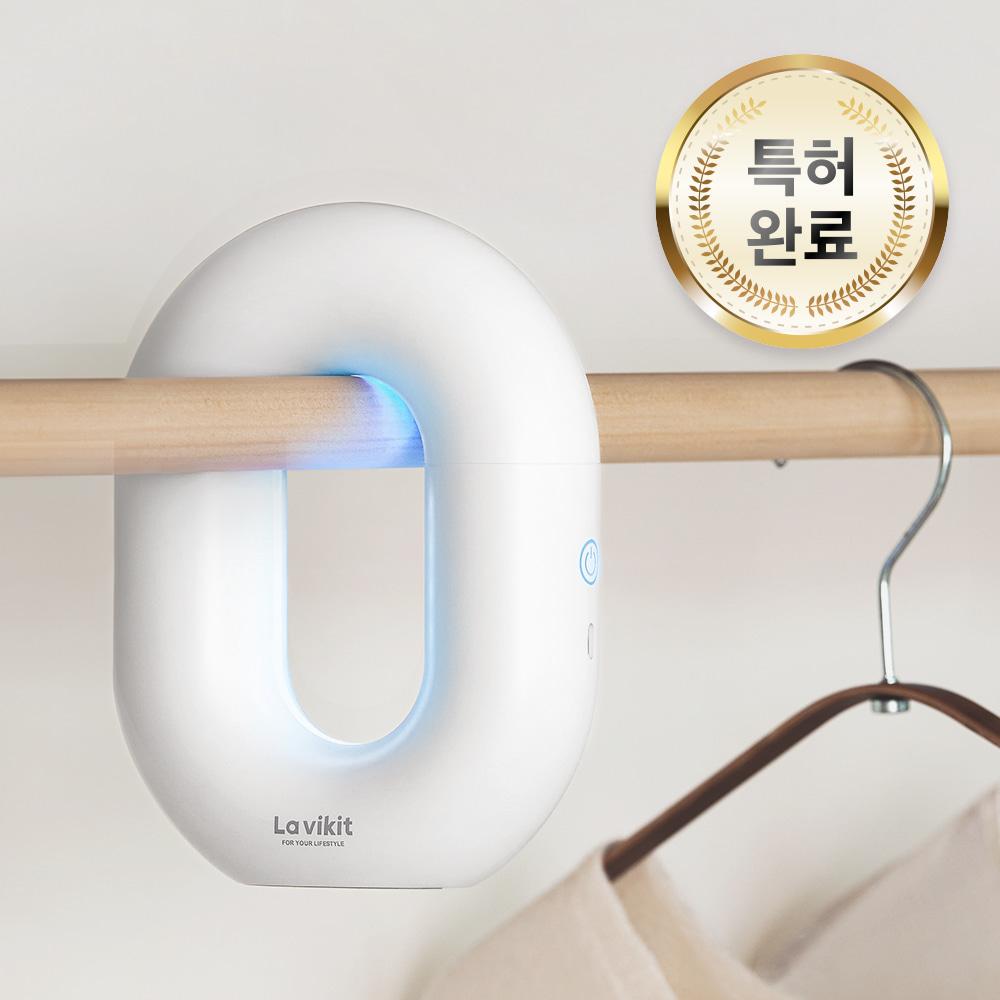 라비킷 스타일킷 5in1 의류관리기 향기케어 탈취 제습 살균 공기순환 옷냄새탈취 습기제거