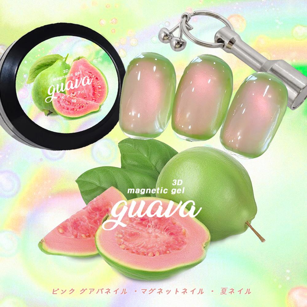 𝕊𝕦𝕞𝕞𝕖𝕣 _ 핑크 구아바 3D 마그넷 5g