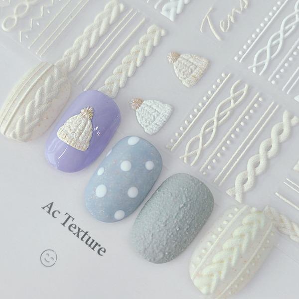 포근포근엠보니트 화이트베이지(333) 3D엠보스티커/ 니트스티커