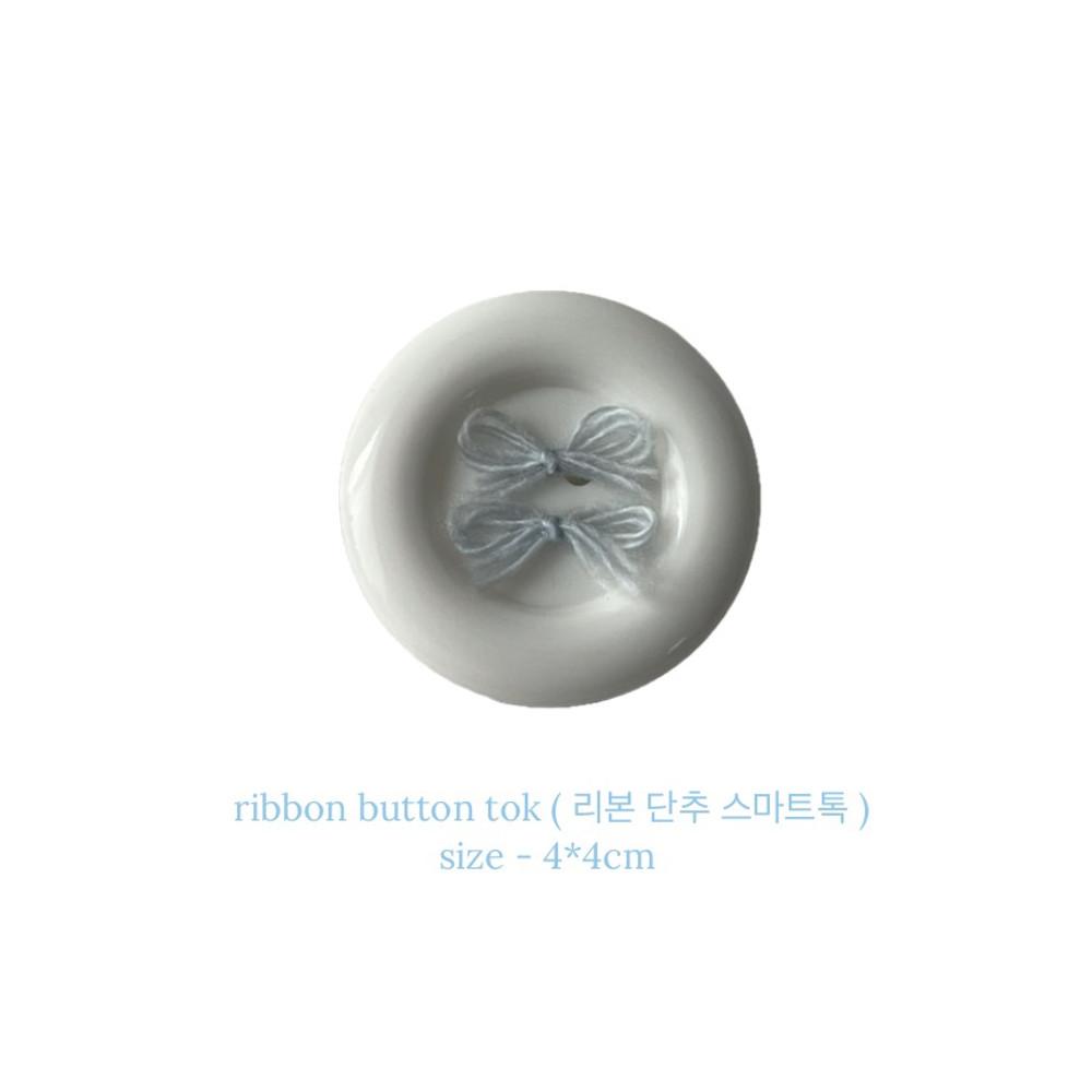 ribbon button tok ( 리본 단추 스마트톡)