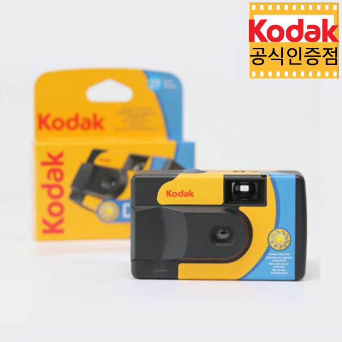 코닥 일회용카메라 데이라이트 39 / 필름카메라 일회용
