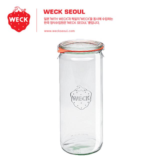ガラス Supreme - Supreme x Hario Erlenmeyer Flask 5A9B65FF-309A-434A-84A4-