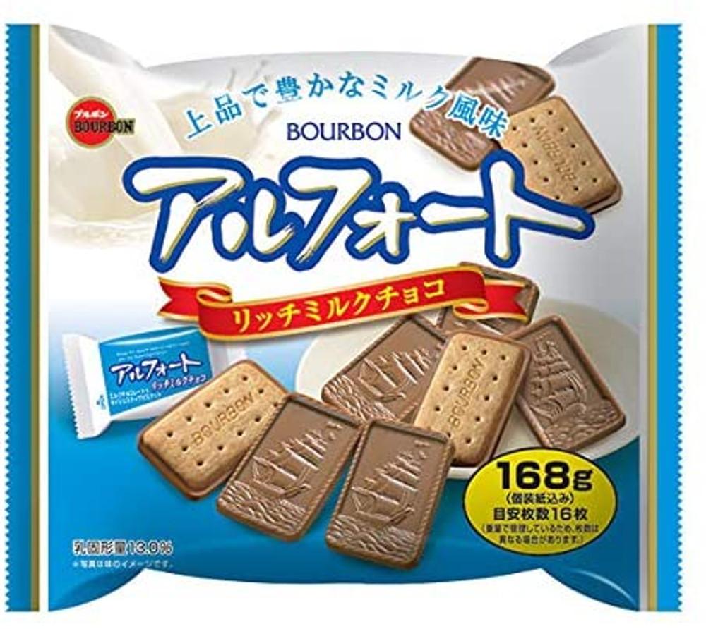 부르봉 알포트 리치 밀크맛 168g